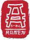 restaurant/ramen