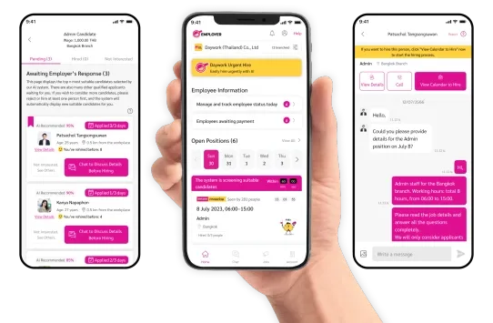 daywork-employer-app