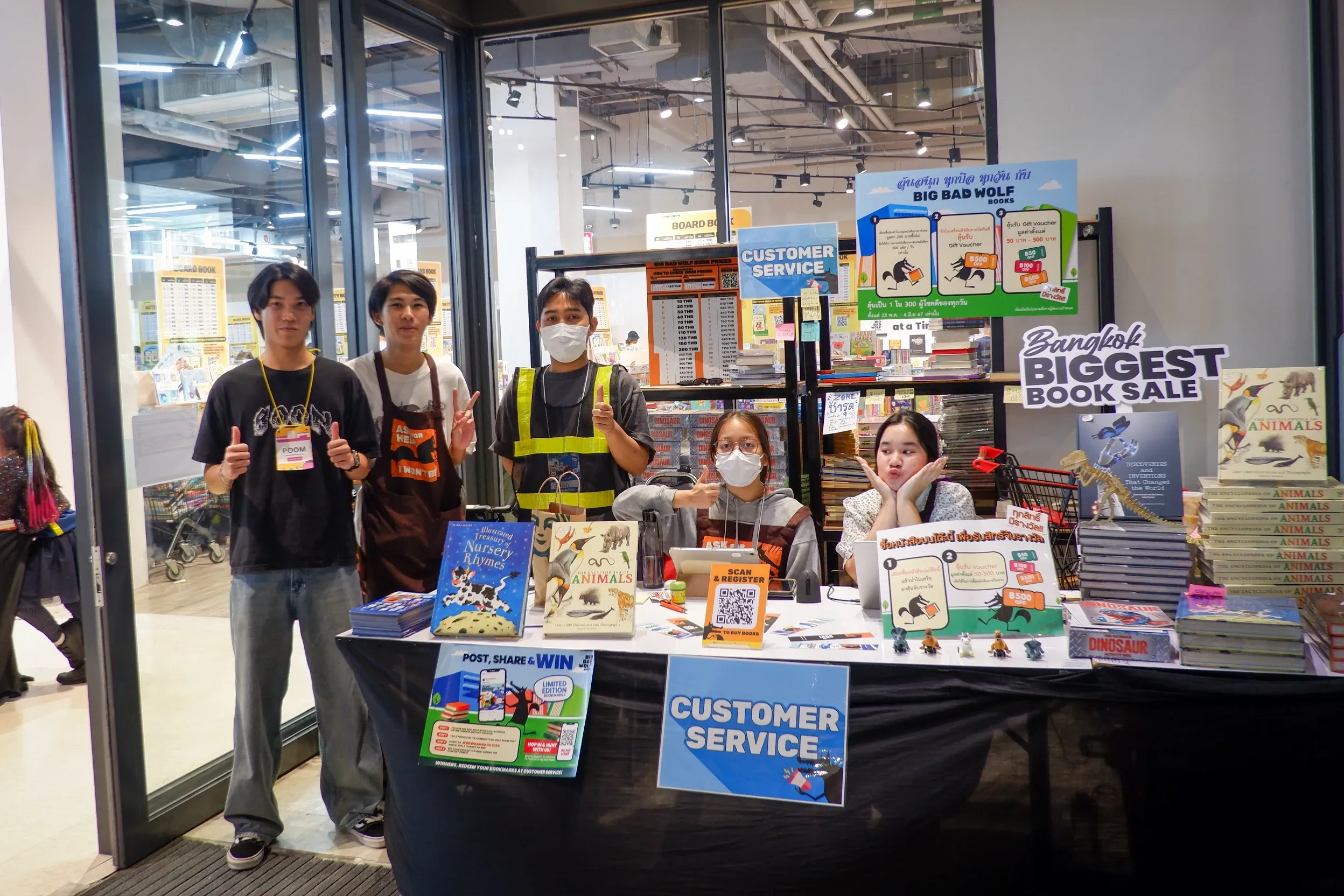 บรรยากาศการทำงานที่งาน Big Bad Wolf