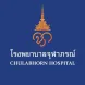 โลโก้ Chulabhorn